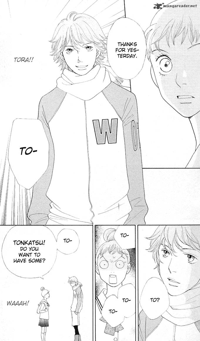 Tora To Ookami 1 22