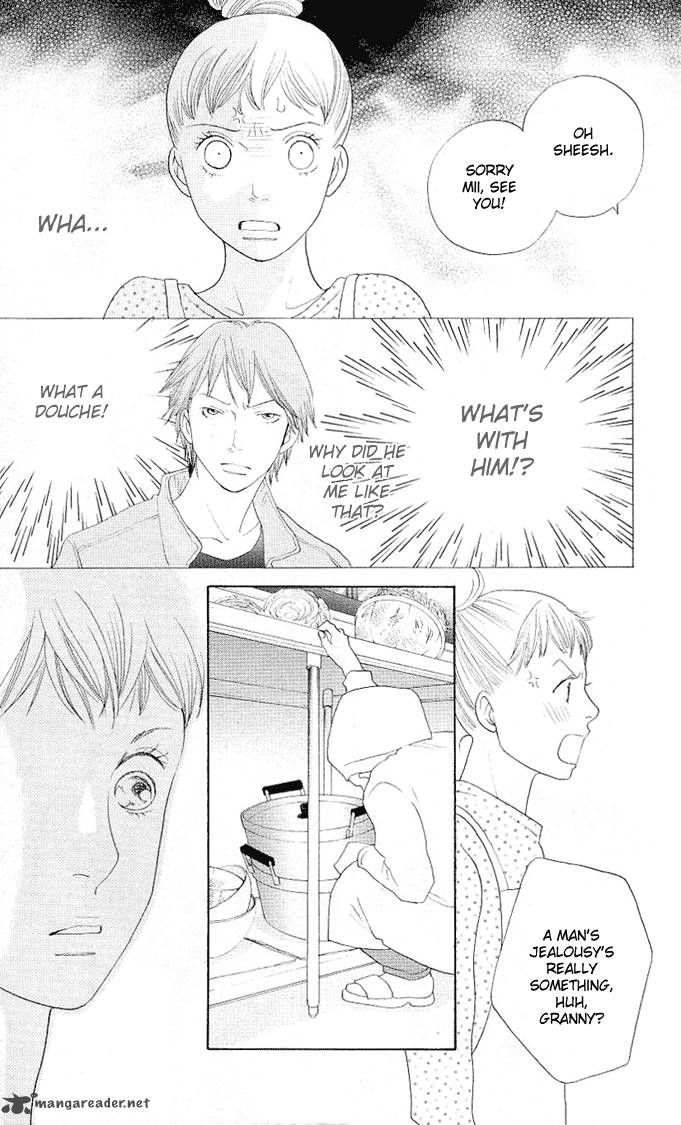 Tora To Ookami 1 33