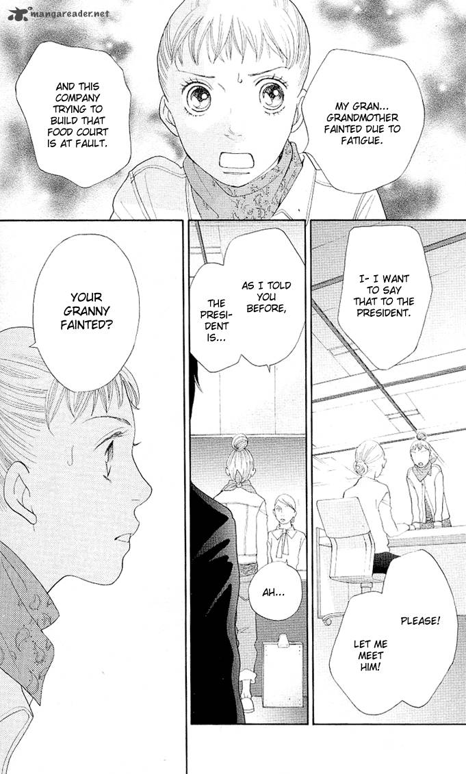 Tora To Ookami 1 37