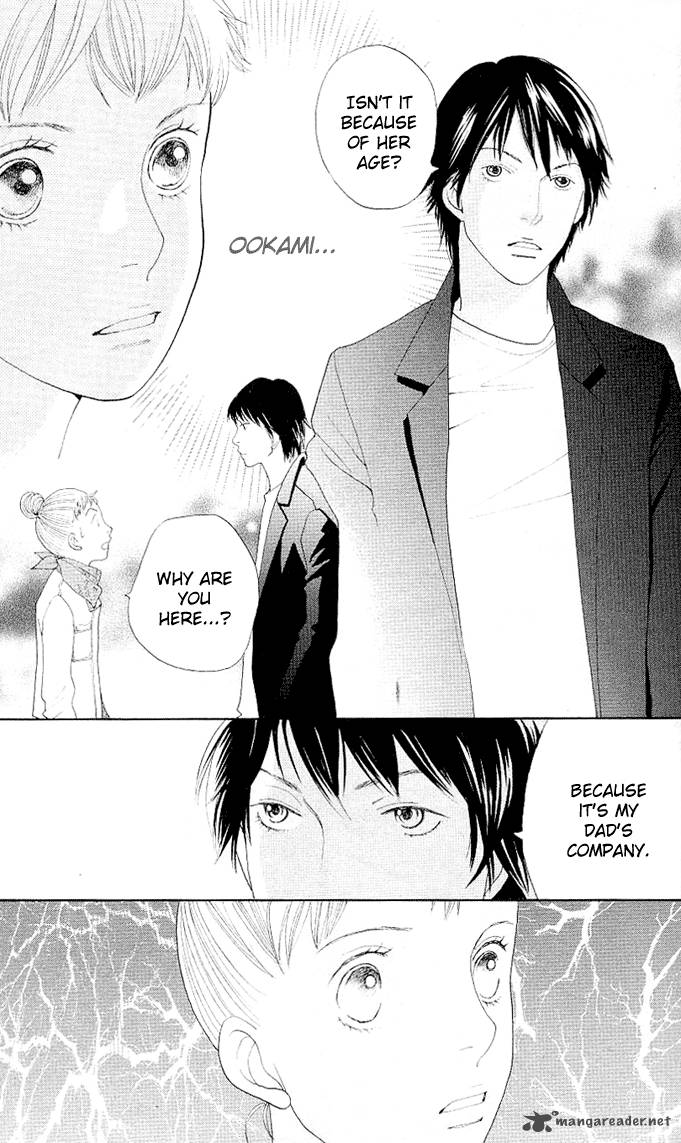 Tora To Ookami 1 38