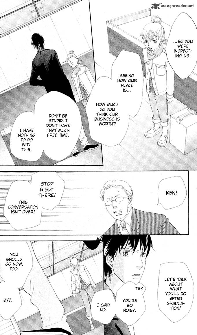 Tora To Ookami 1 39