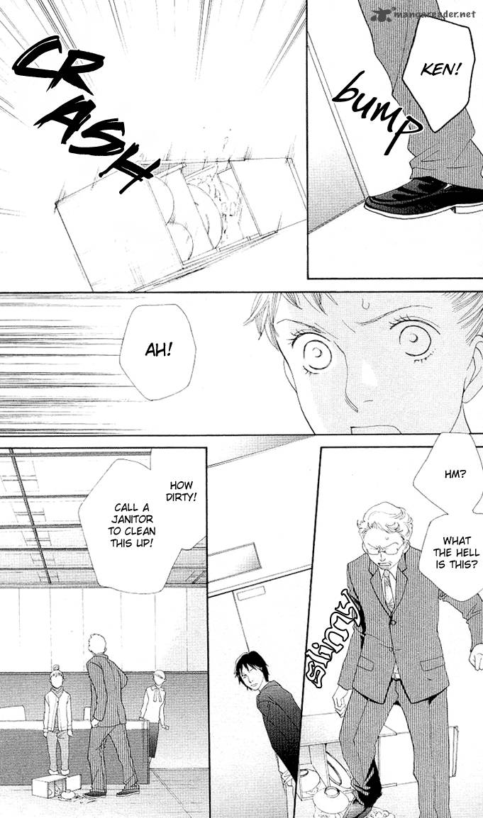 Tora To Ookami 1 40