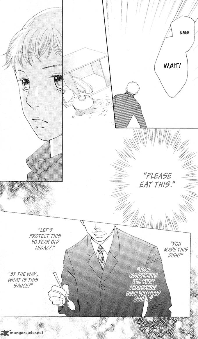 Tora To Ookami 1 41