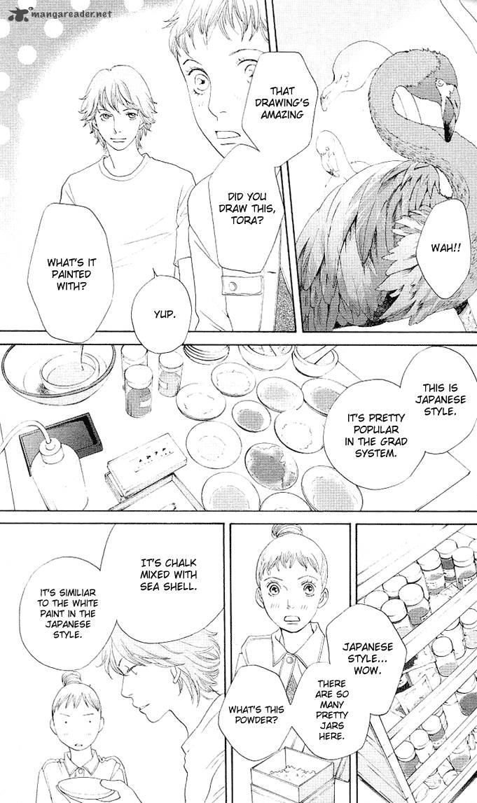 Tora To Ookami 1 44