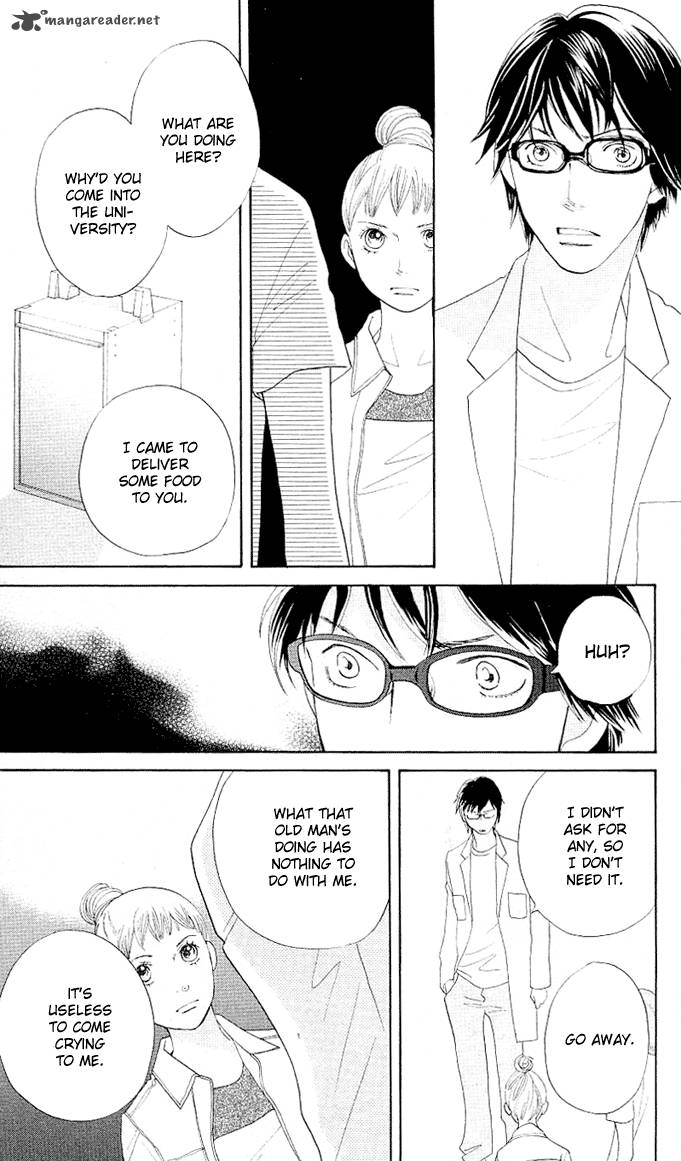 Tora To Ookami 1 47