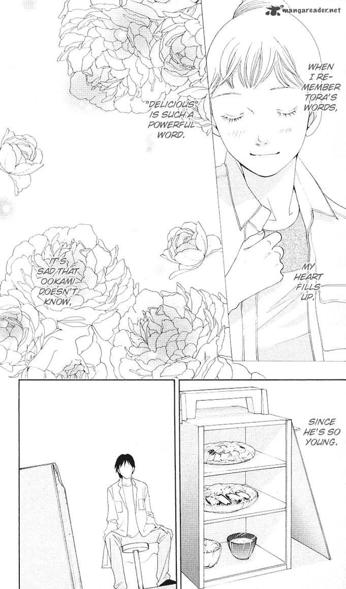 Tora To Ookami 1 52