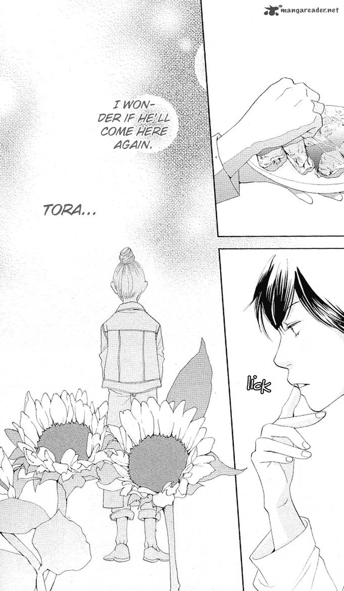 Tora To Ookami 1 53
