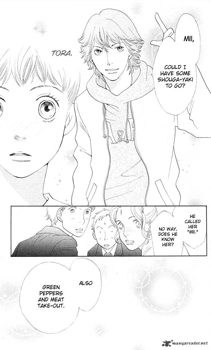 Tora To Ookami 1 56