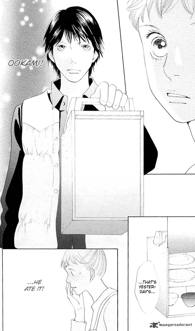 Tora To Ookami 1 57