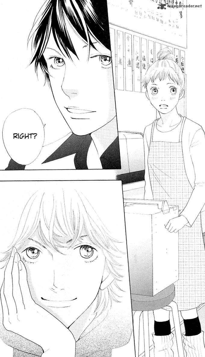 Tora To Ookami 1 59