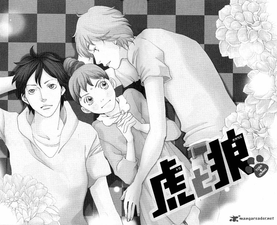 Tora To Ookami 1 66
