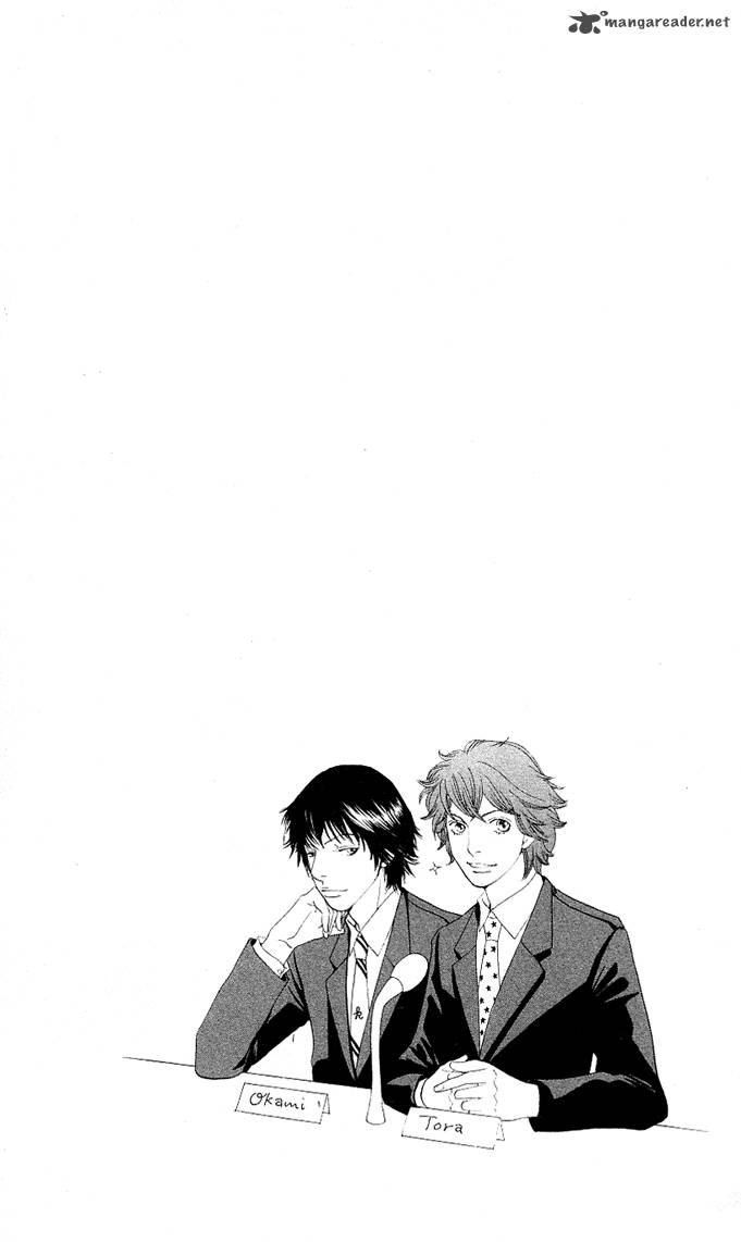 Tora To Ookami 1 67