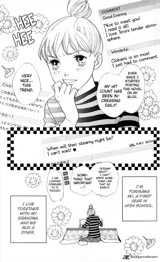 Tora To Ookami 1 68