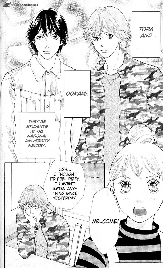 Tora To Ookami 1 73