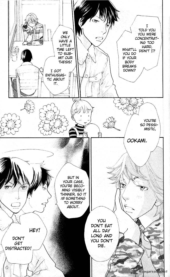 Tora To Ookami 1 74