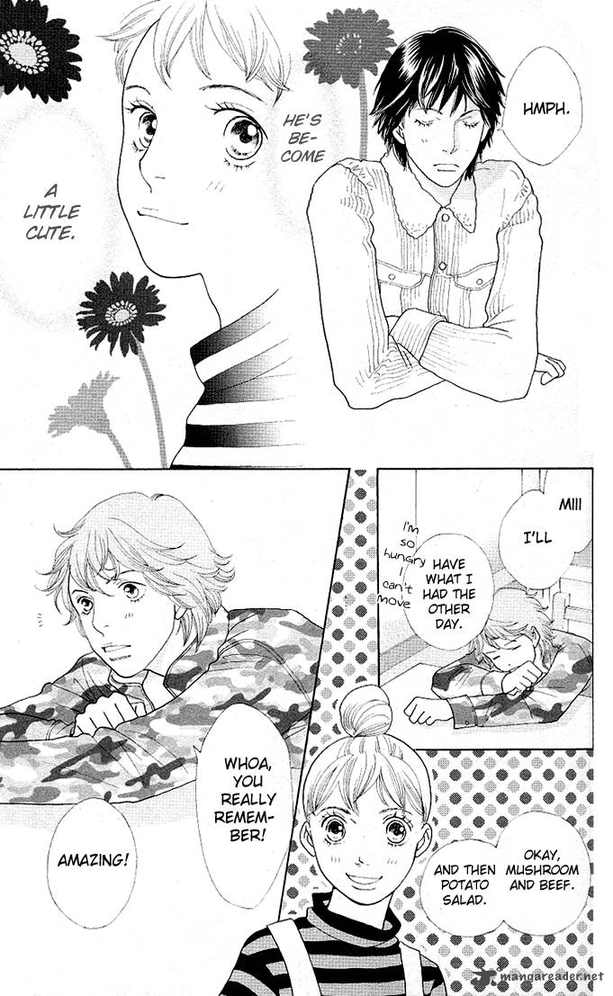 Tora To Ookami 1 76