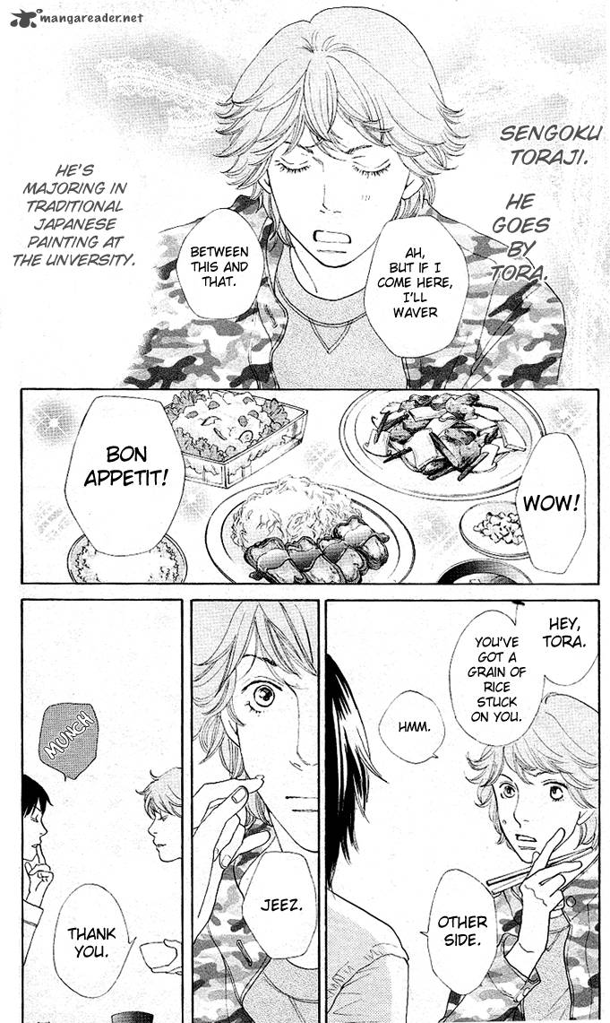 Tora To Ookami 1 77