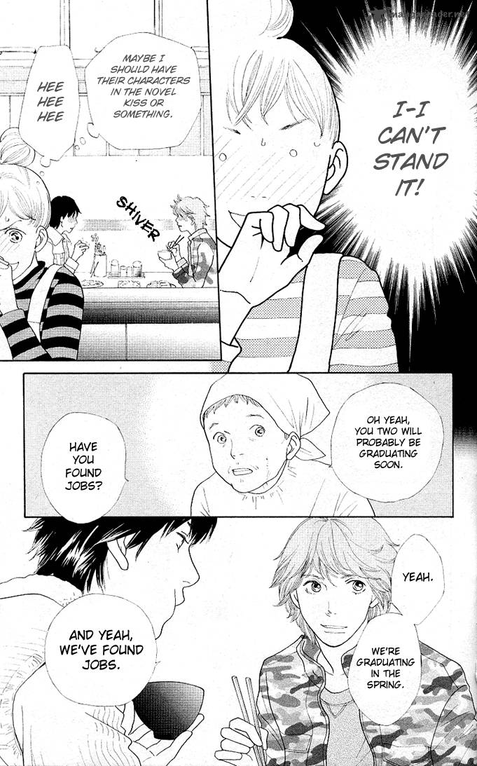 Tora To Ookami 1 78