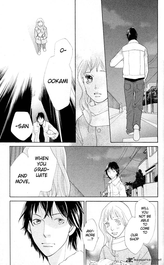 Tora To Ookami 1 88