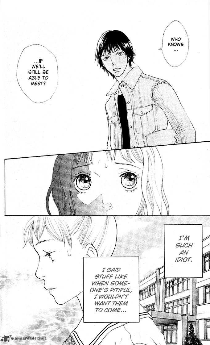 Tora To Ookami 1 89