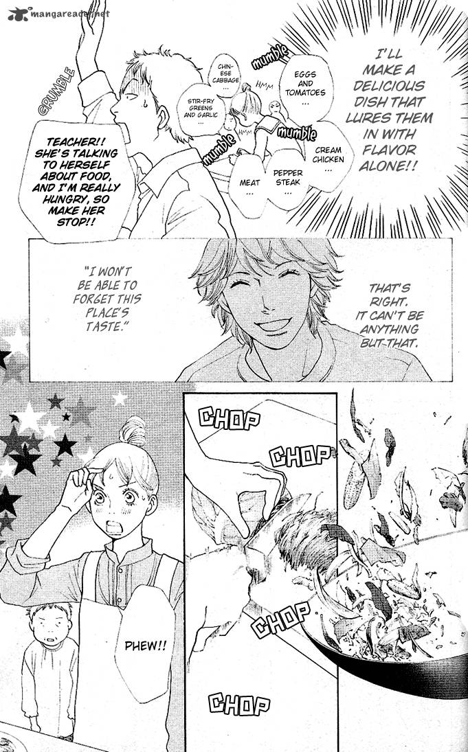 Tora To Ookami 1 90