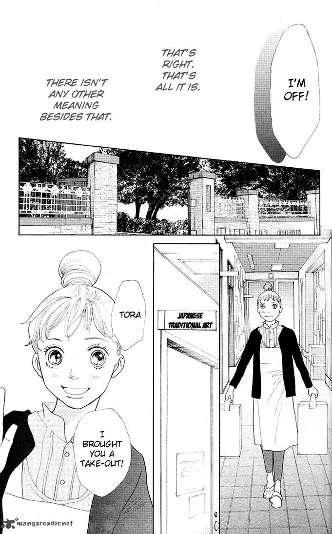 Tora To Ookami 1 92