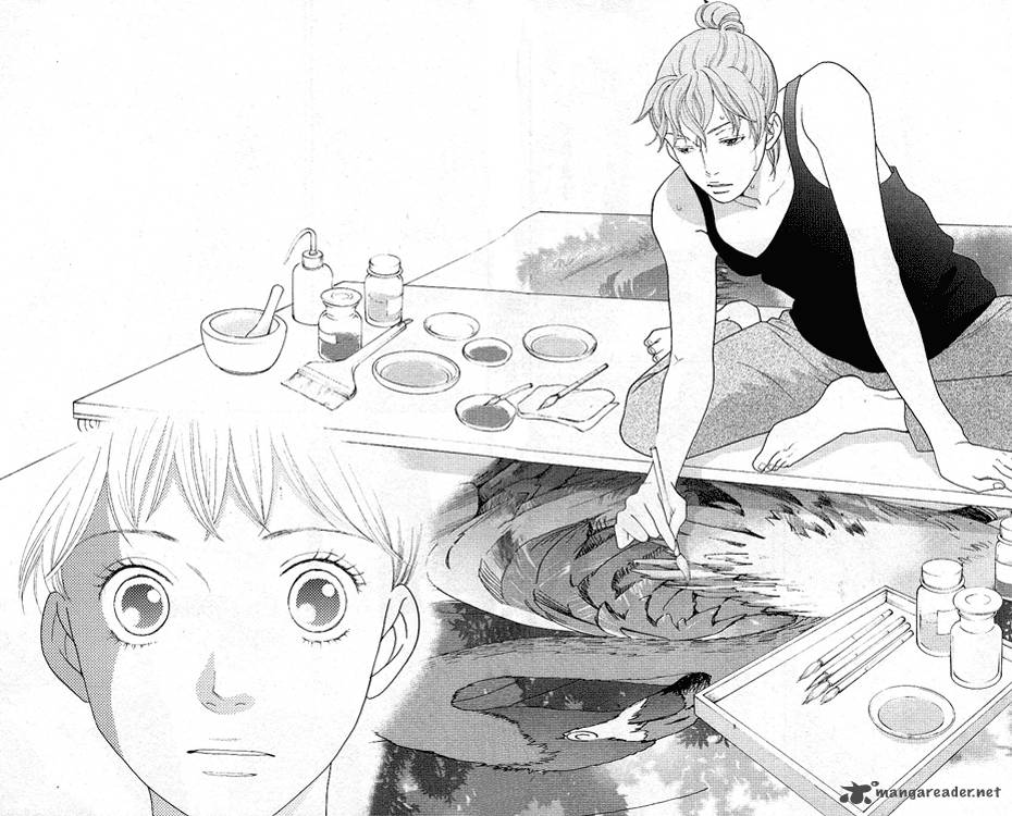 Tora To Ookami 1 93