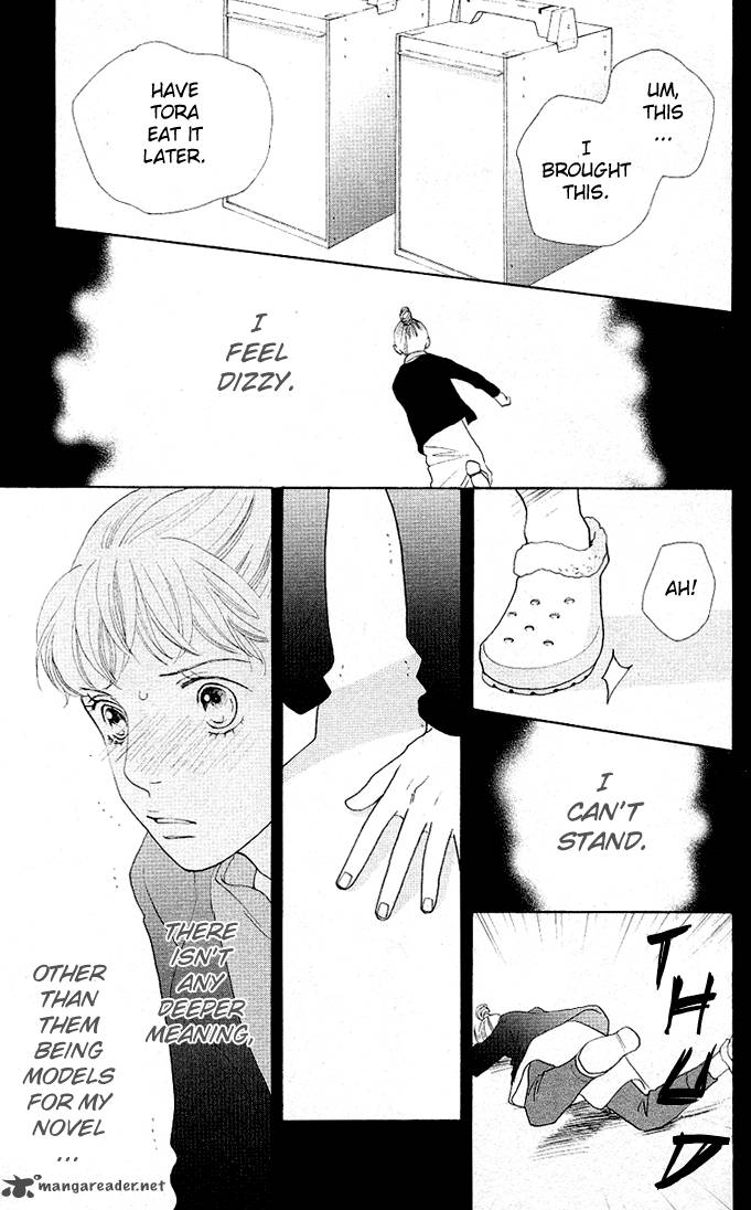 Tora To Ookami 1 97