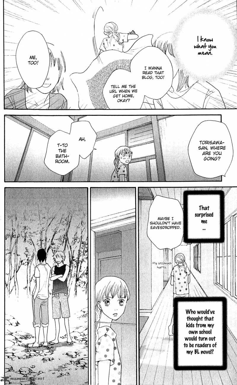 Tora To Ookami 10 11