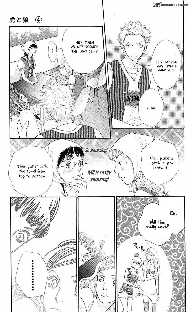 Tora To Ookami 12 16