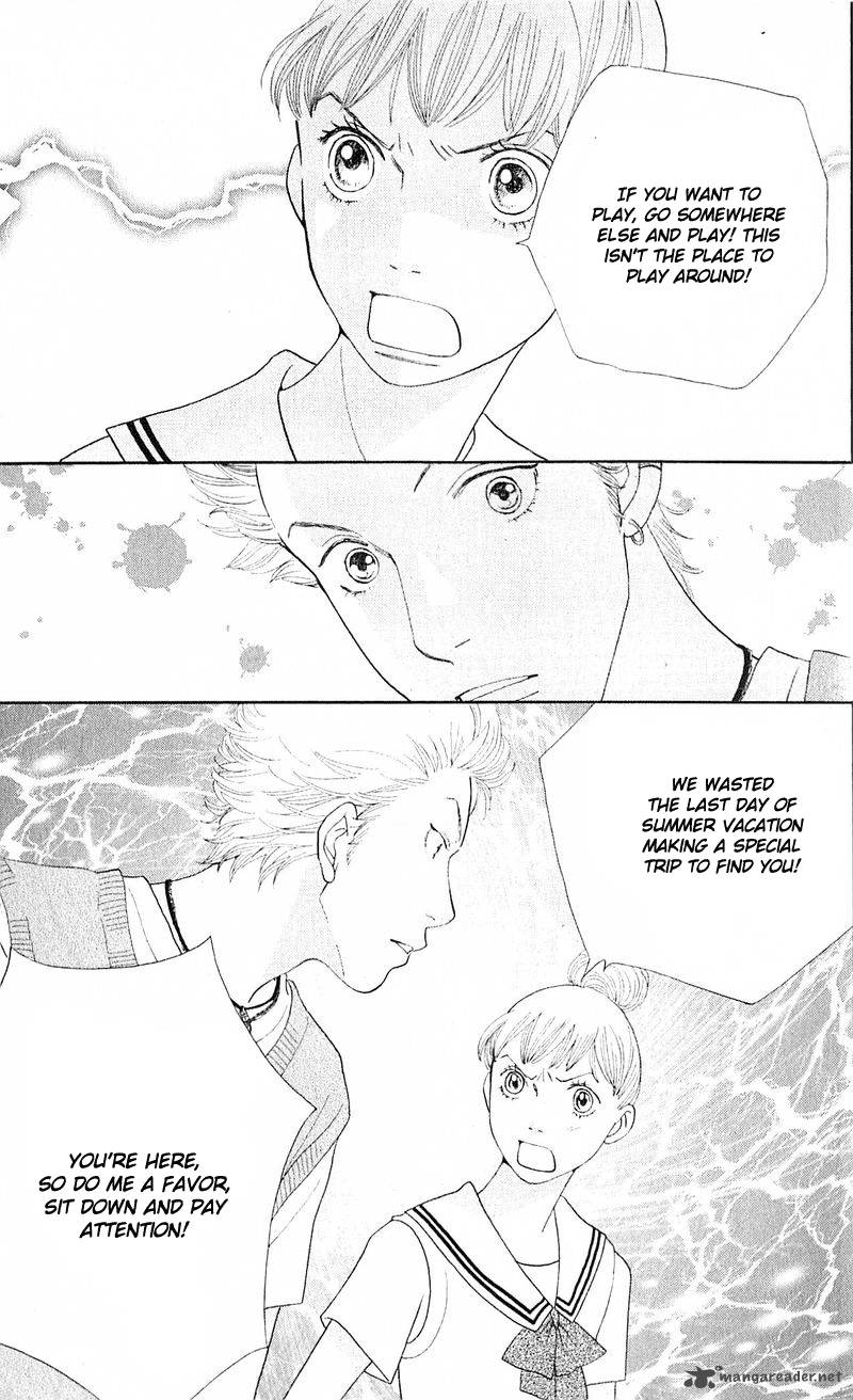 Tora To Ookami 12 46
