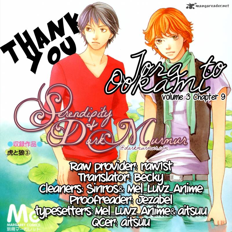 Tora To Ookami 9 1