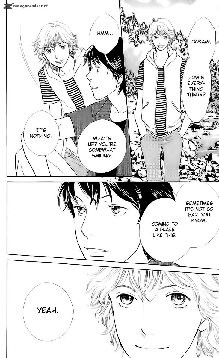 Tora To Ookami 9 44