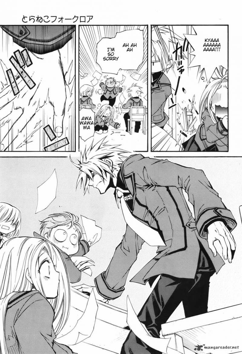 Toraneko Folklore 1 18