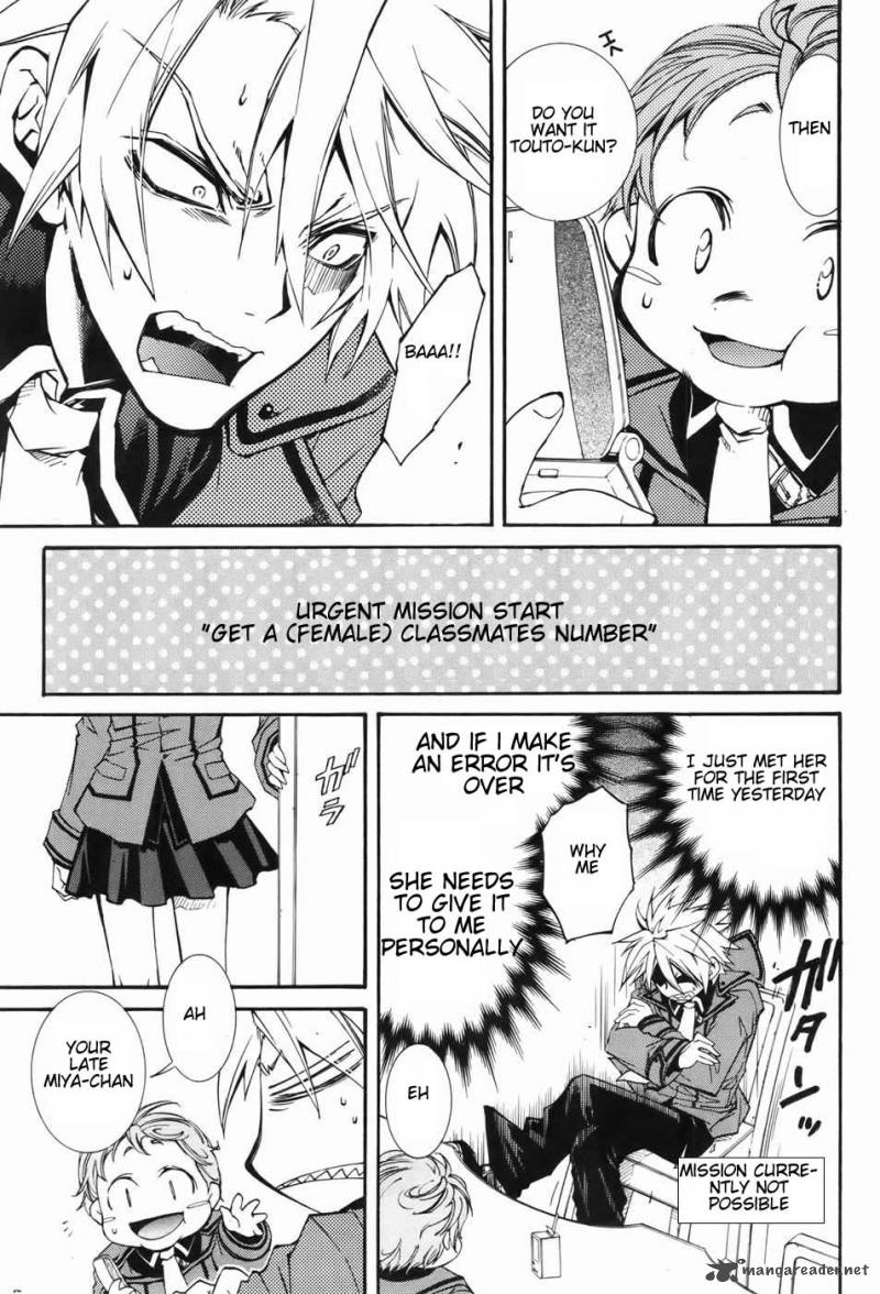 Toraneko Folklore 1 35