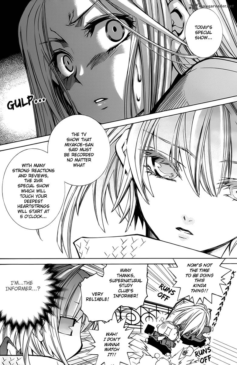Toraneko Folklore 10 9