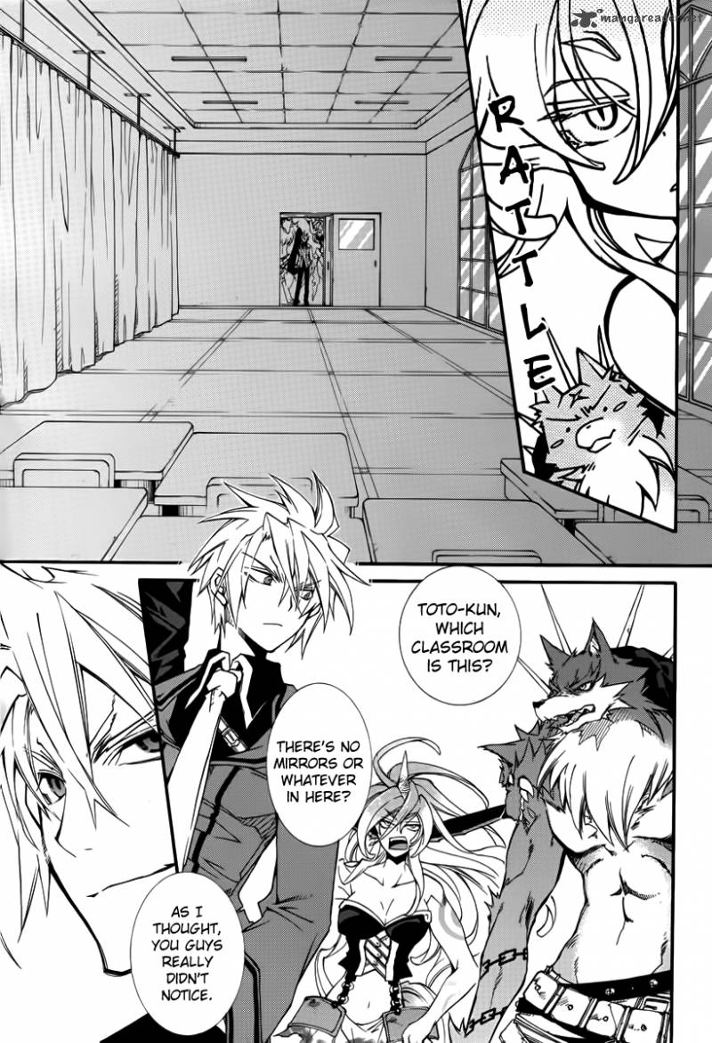 Toraneko Folklore 11 13