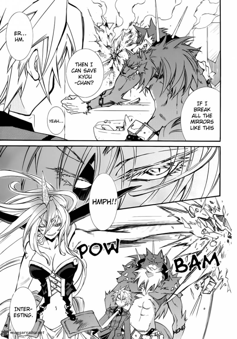 Toraneko Folklore 11 9