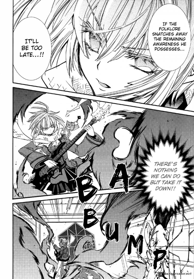 Toraneko Folklore 13 8
