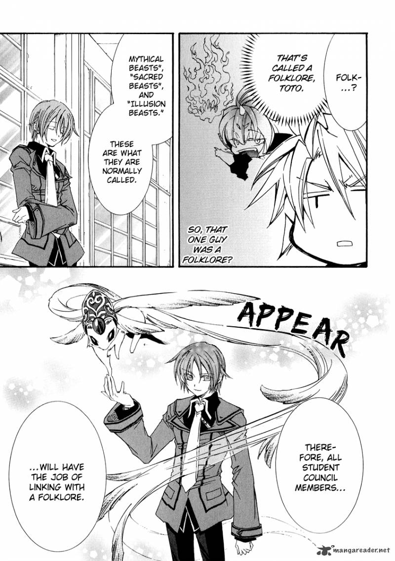 Toraneko Folklore 14 9