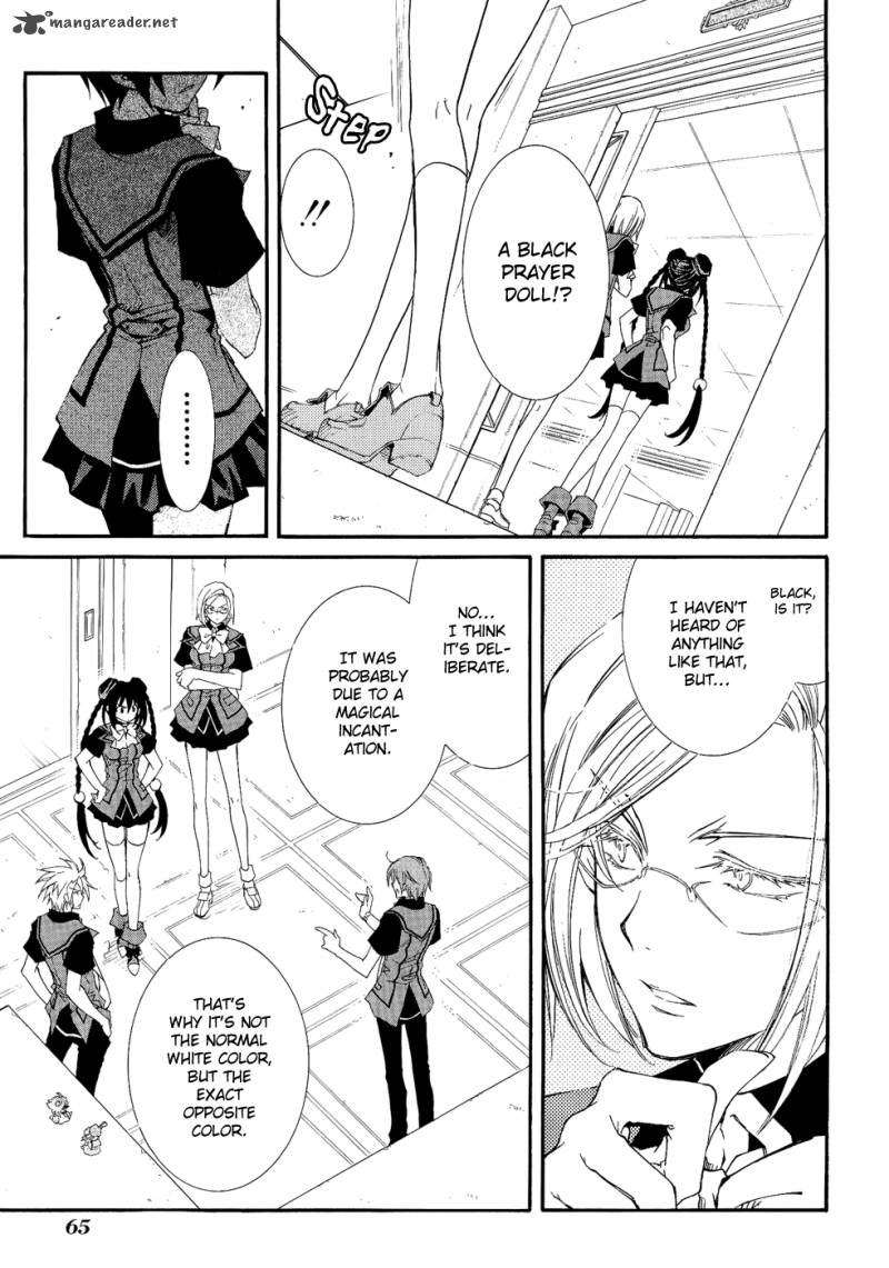 Toraneko Folklore 19 9