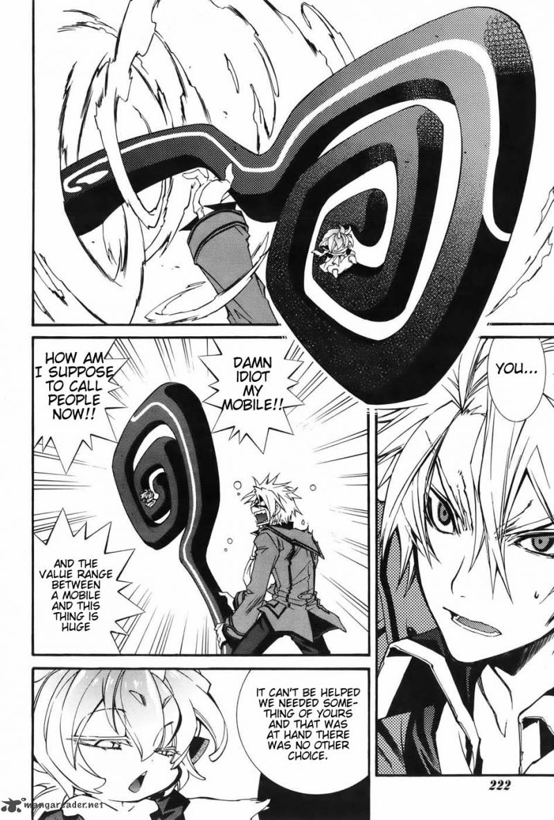 Toraneko Folklore 2 17