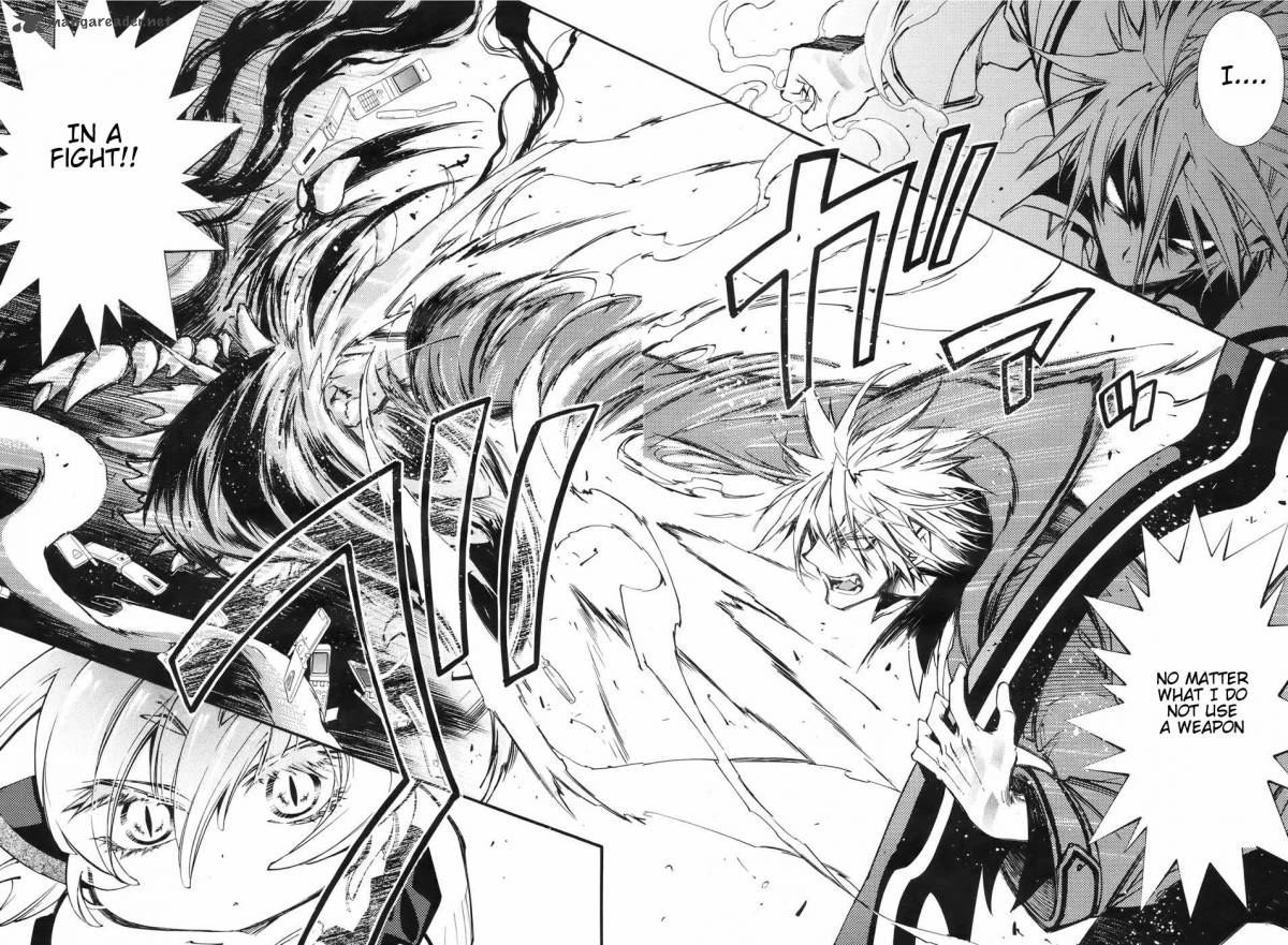 Toraneko Folklore 2 23