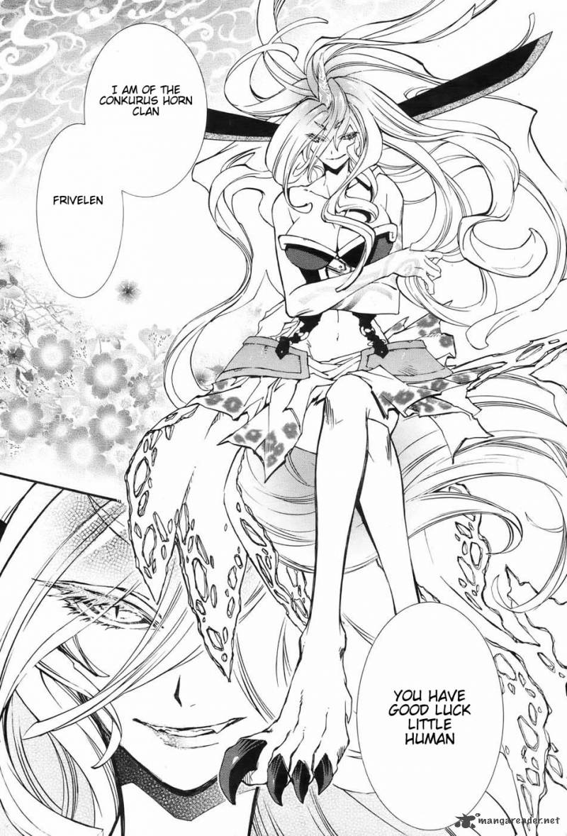 Toraneko Folklore 2 4