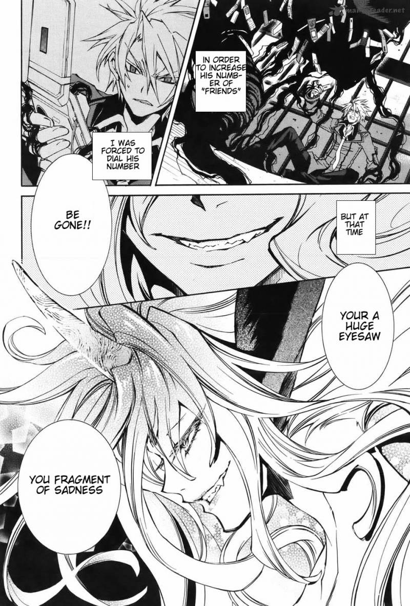 Toraneko Folklore 2 9