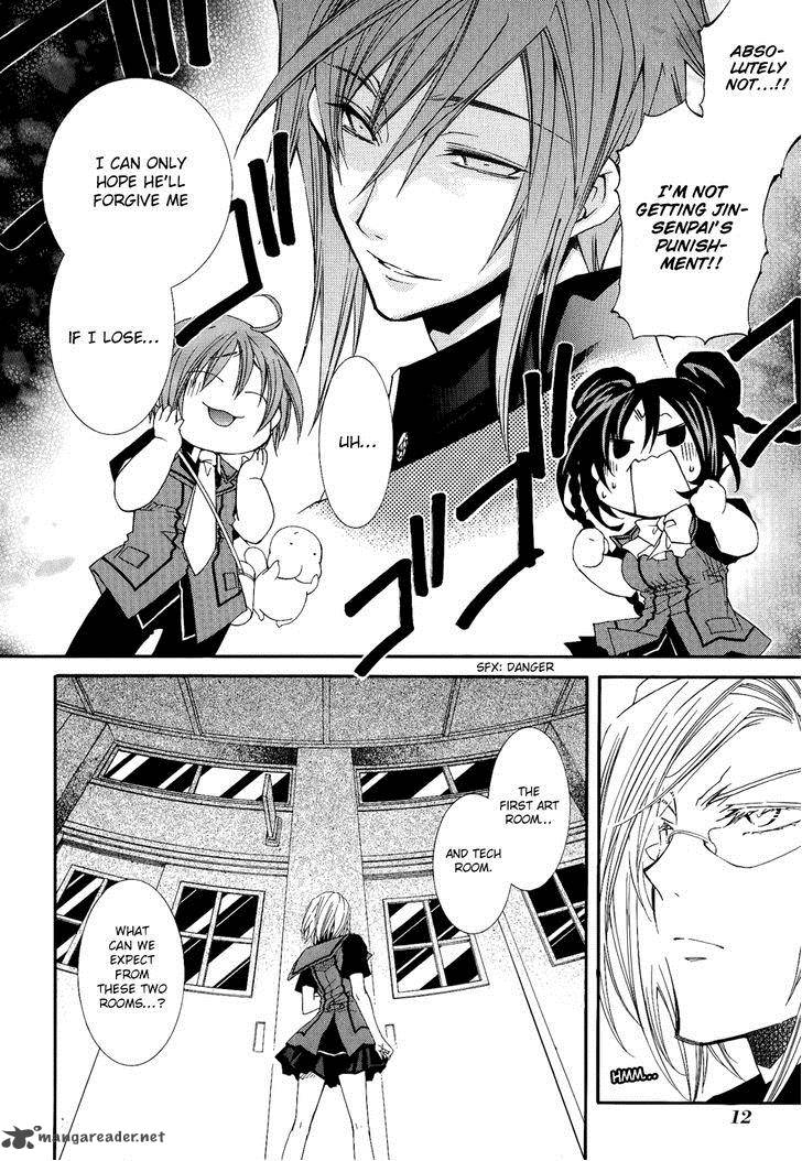 Toraneko Folklore 23 10