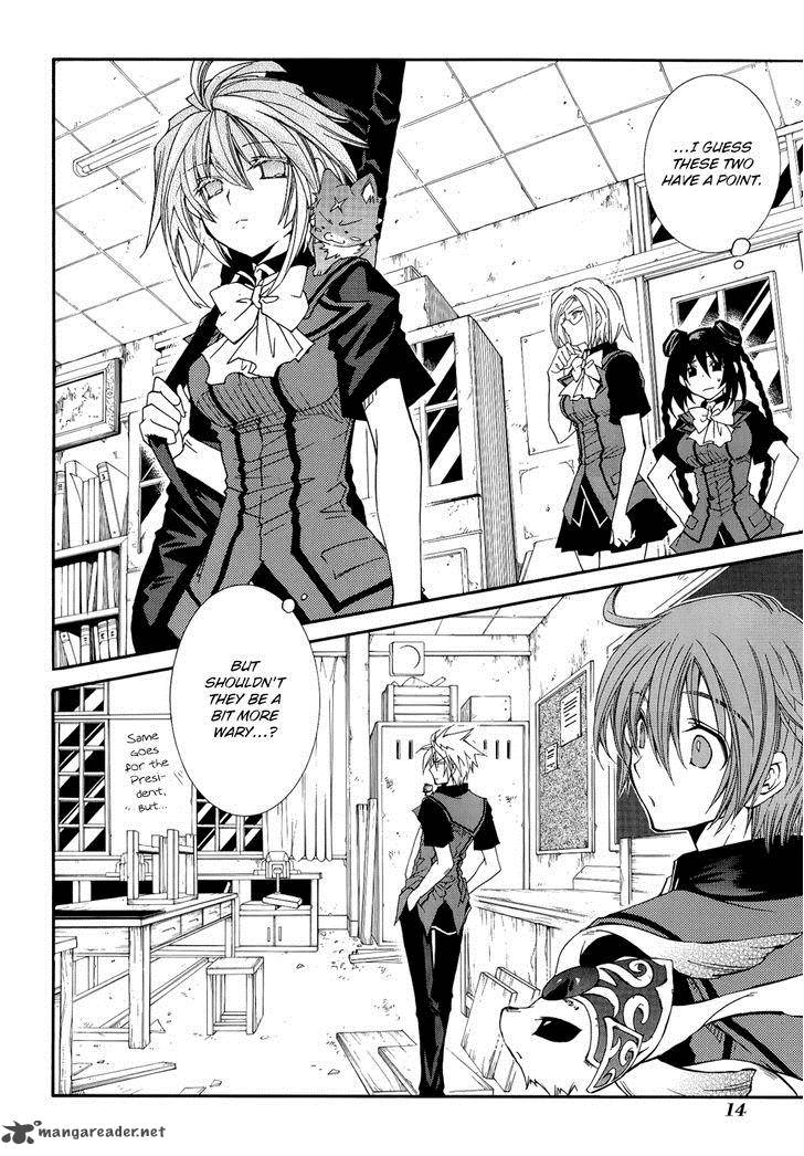 Toraneko Folklore 23 12