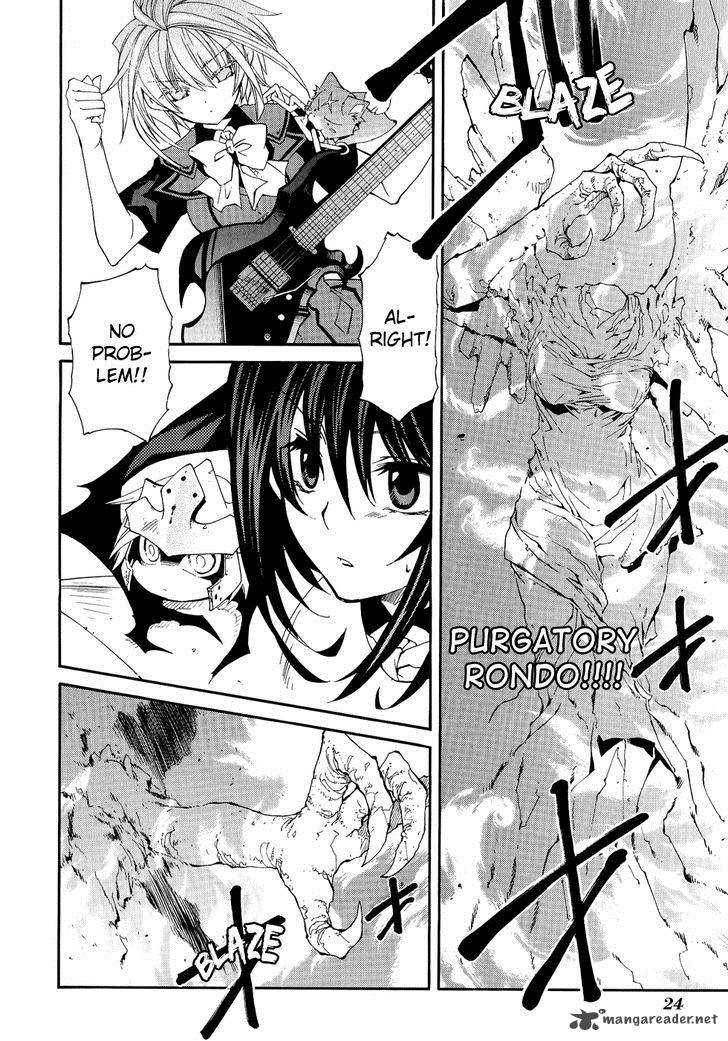 Toraneko Folklore 23 20