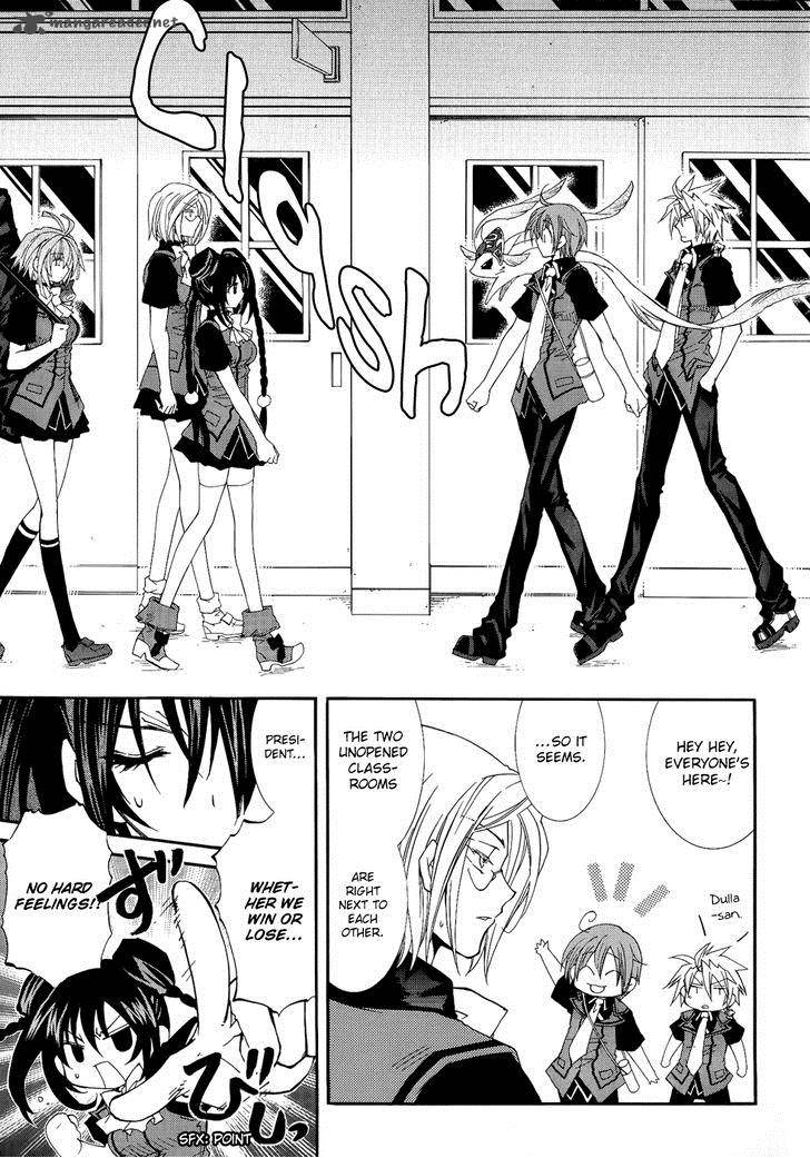 Toraneko Folklore 23 9