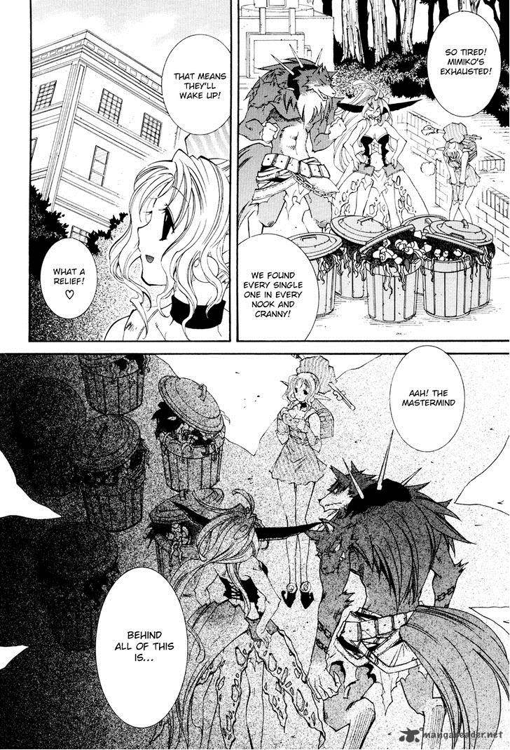 Toraneko Folklore 28 10